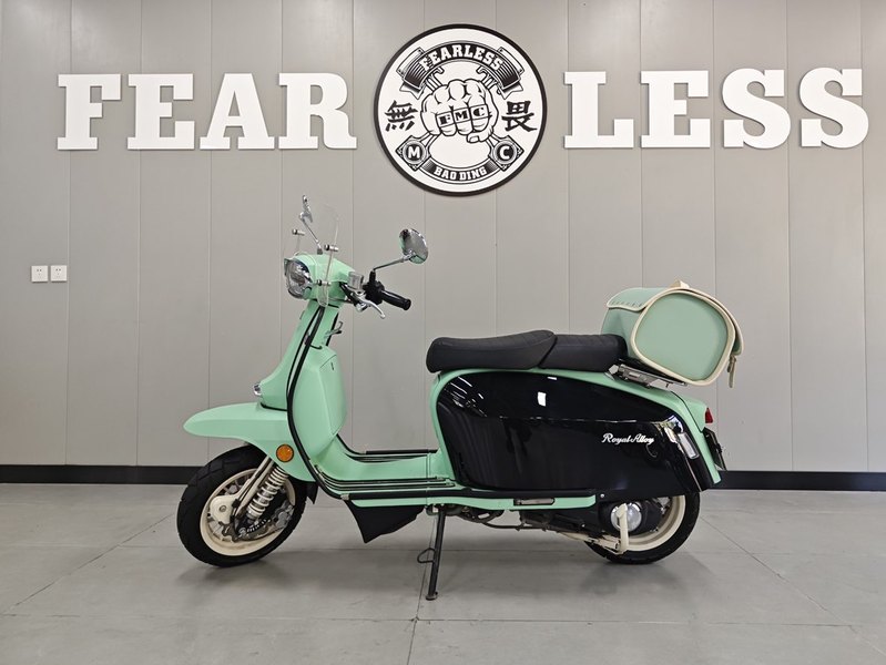 二手ROYAL ALLOYGP250