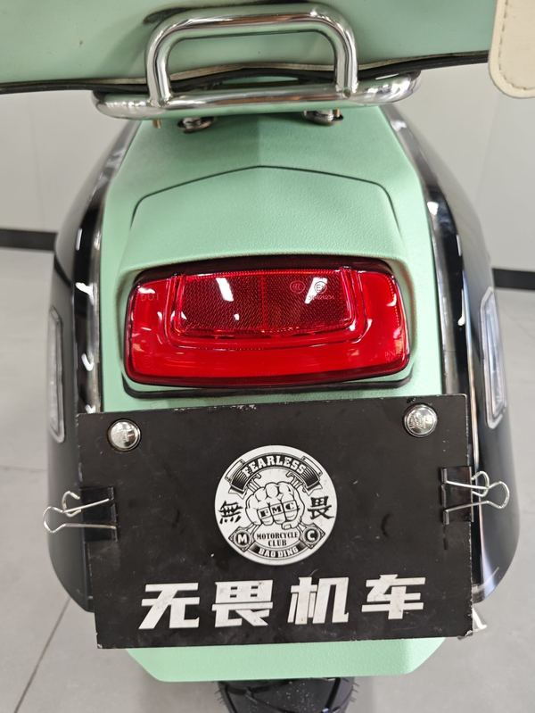 二手ROYAL ALLOYGP250