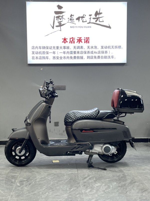 二手维多利亚Sixties 300i