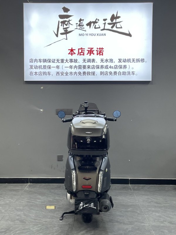 二手维多利亚Sixties 300i