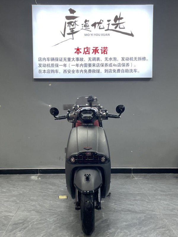 二手维多利亚Sixties 300i