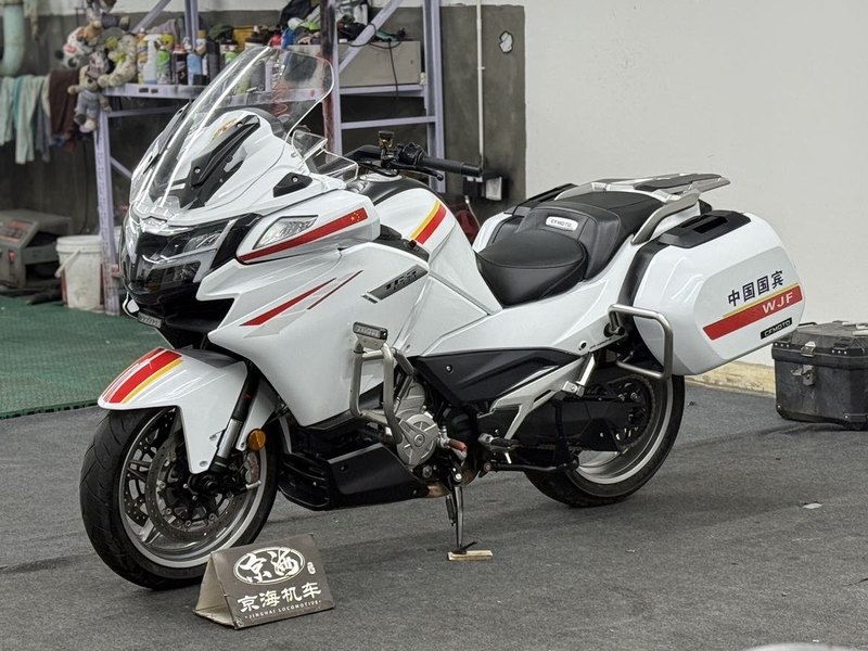二手春风1250TR-G