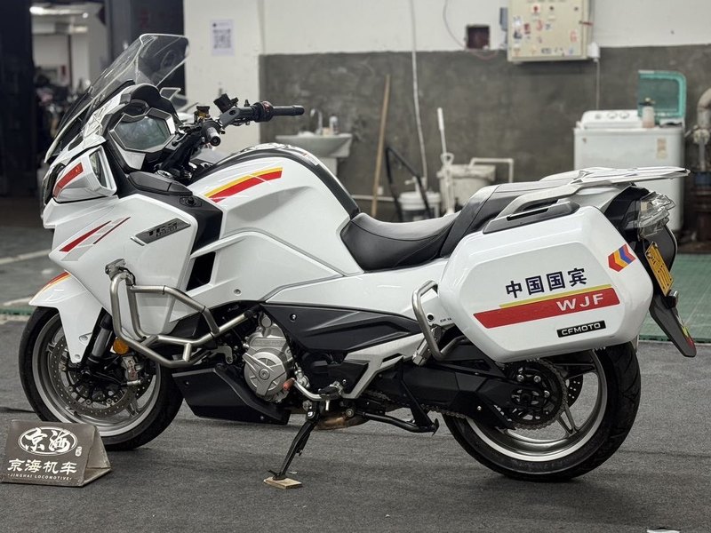 二手春风1250TR-G