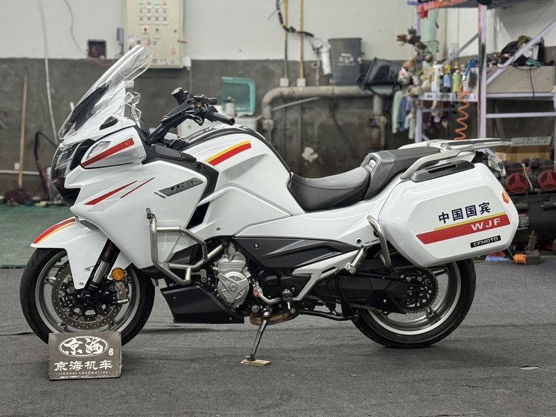 二手春风1250TR-G