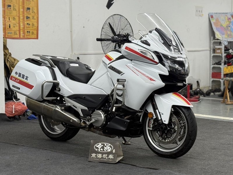 二手春风1250TR-G