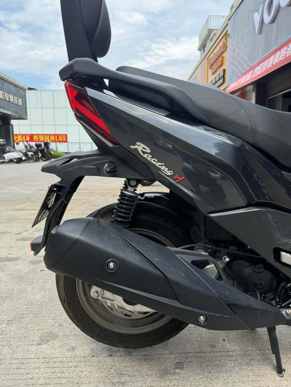 二手光阳Racing H 150