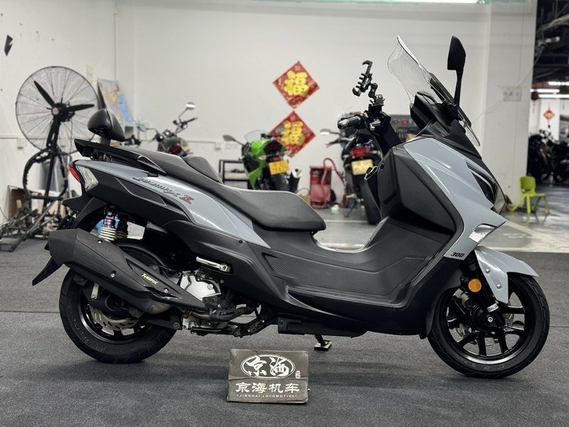 二手三阳Joymax Z 300