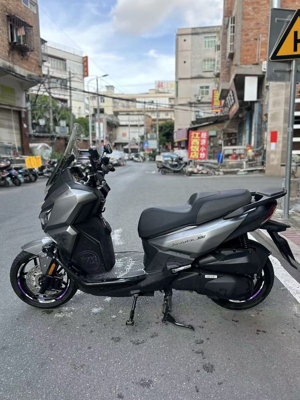 二手三阳行者 Joyride300