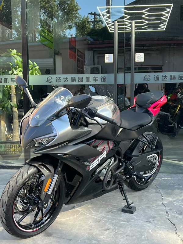 二手春风250SR