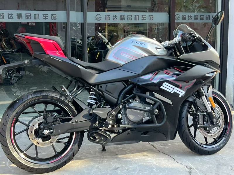 二手春风250SR