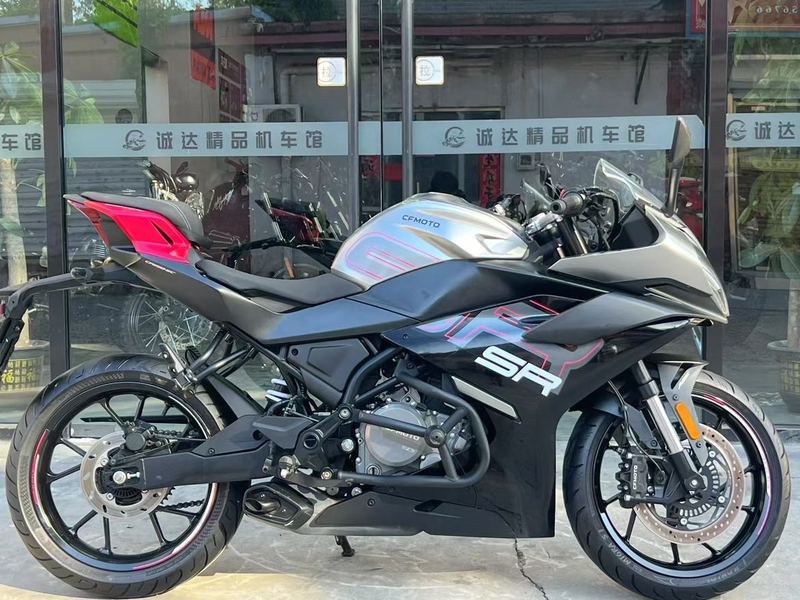 二手春风250SR