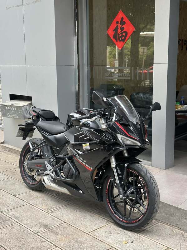 二手赛科龙RC250