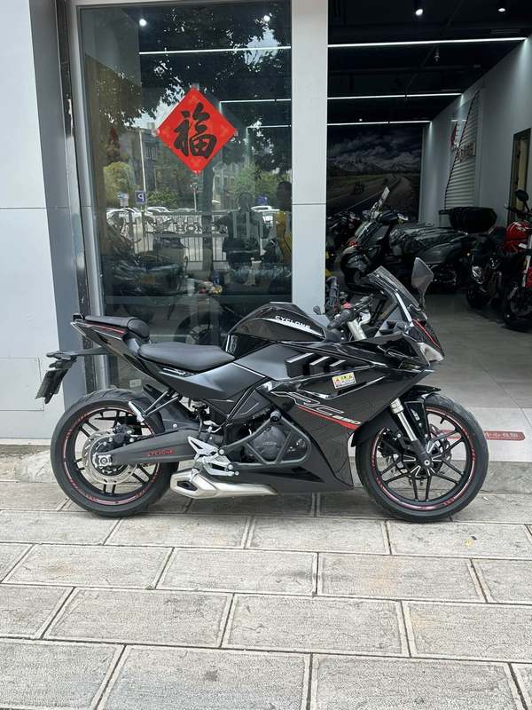 二手赛科龙RC250