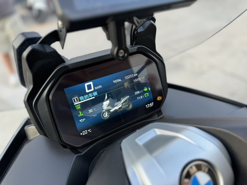 二手宝马C 400
