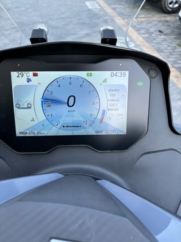二手大阳V锐 ADV350