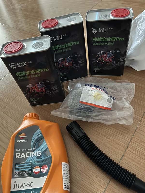 二手赛科龙RX600