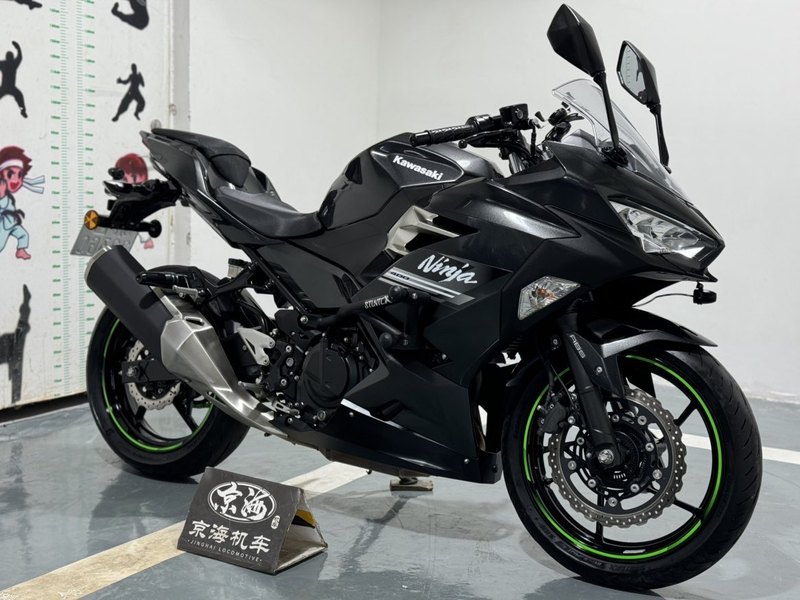 二手川崎Ninja 400