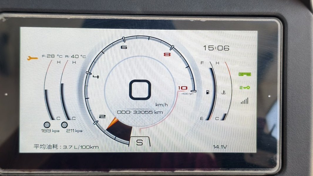 二手升仕350E