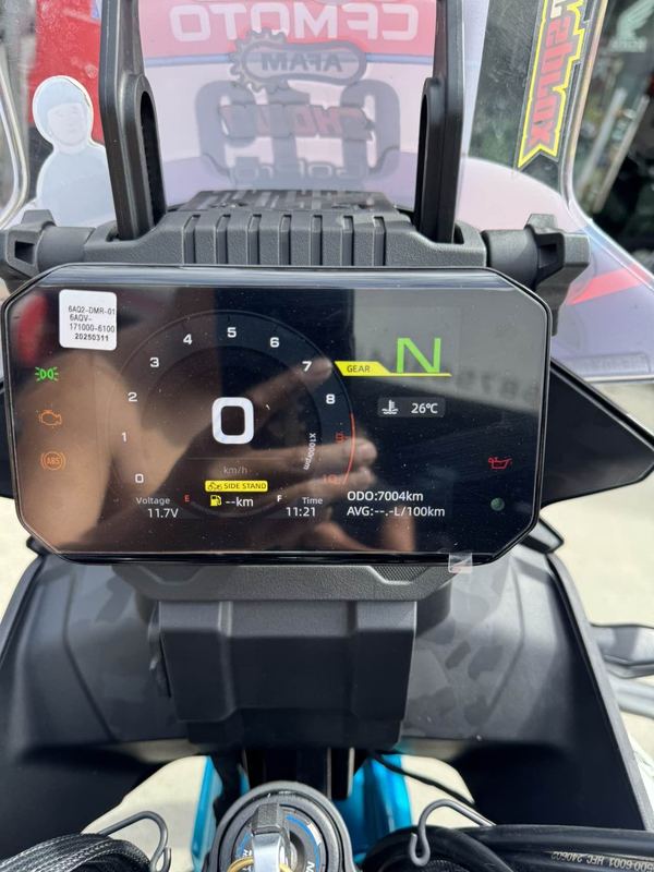 二手春风450MT