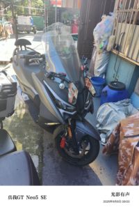 二手力刻318 LK250T