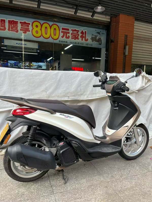 二手比亚乔Medley 150