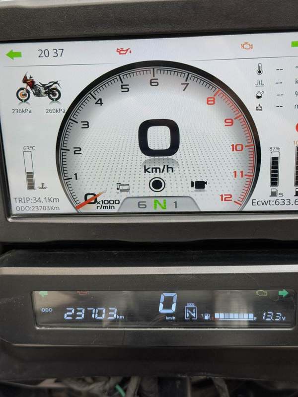 二手恒舰大海道