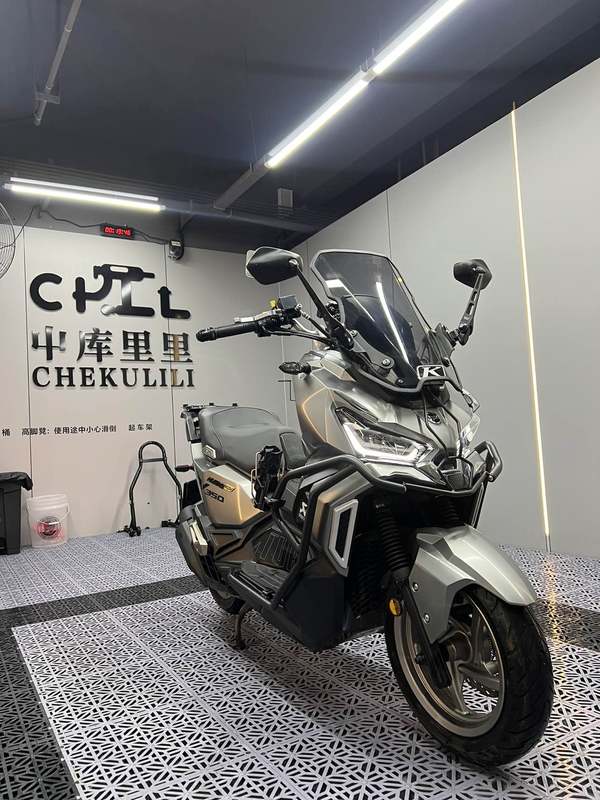 二手三阳哈士奇 Husky ADV150