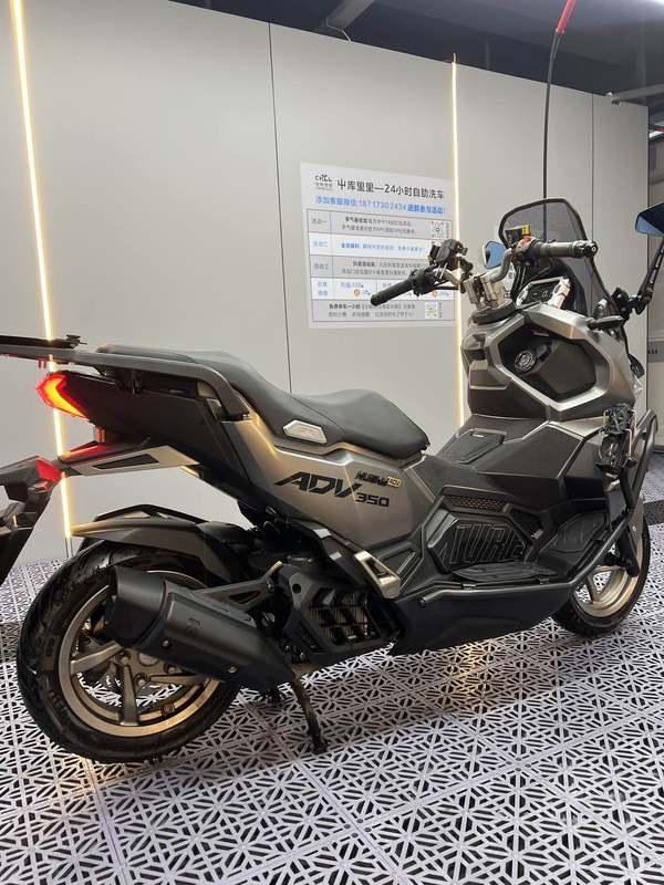 二手三阳哈士奇 Husky ADV150