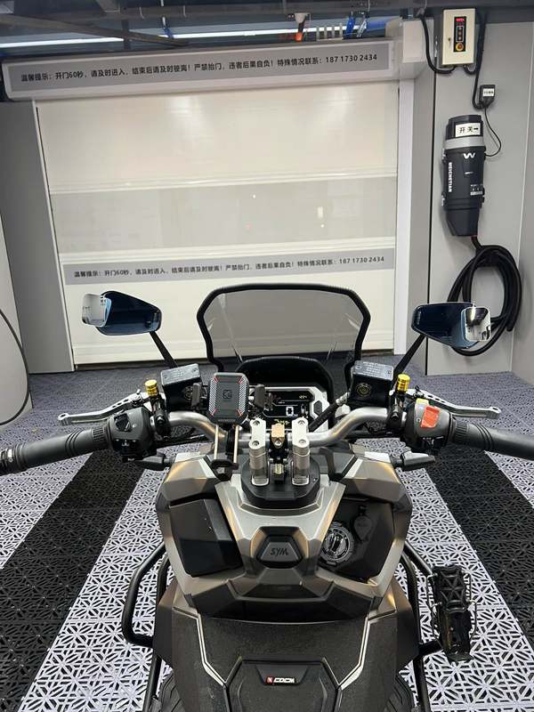 二手三阳哈士奇 Husky ADV150