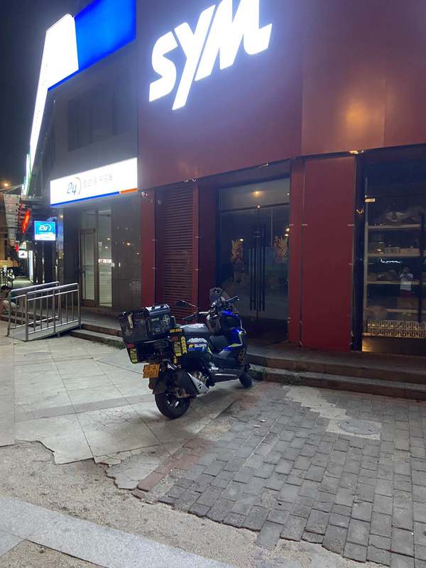 二手龙嘉XDV 250Si