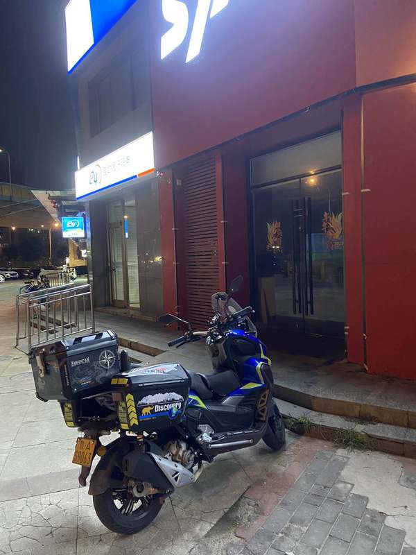 二手龙嘉XDV 250Si