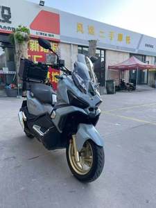 二手三阳哈士奇 Husky ADV150