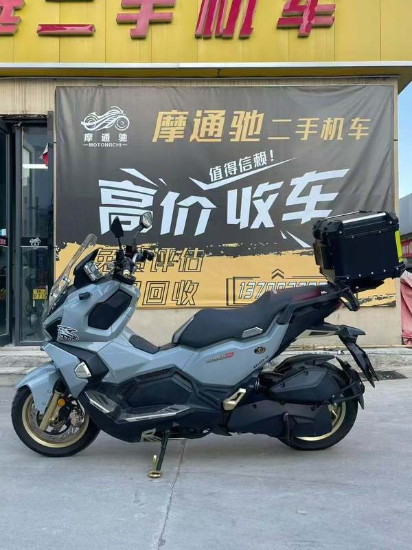 二手三阳哈士奇 Husky ADV150