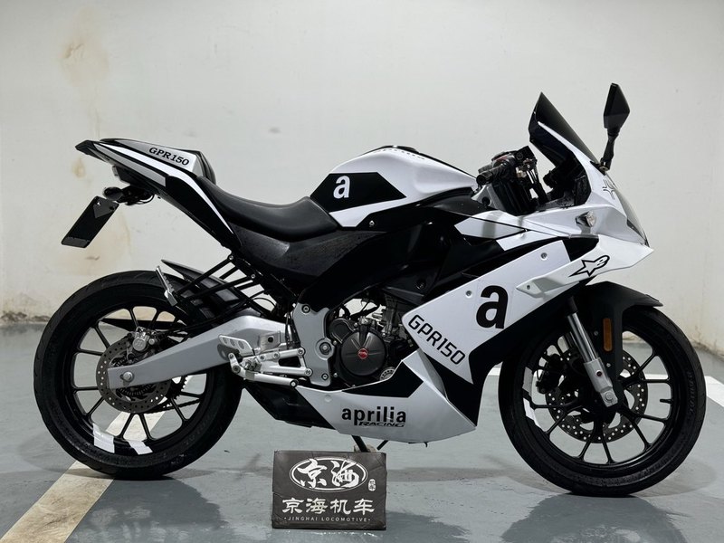 二手宗申阿普利亚GPR150R