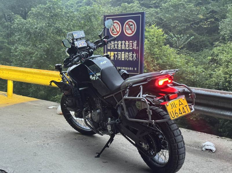 二手春风450MT