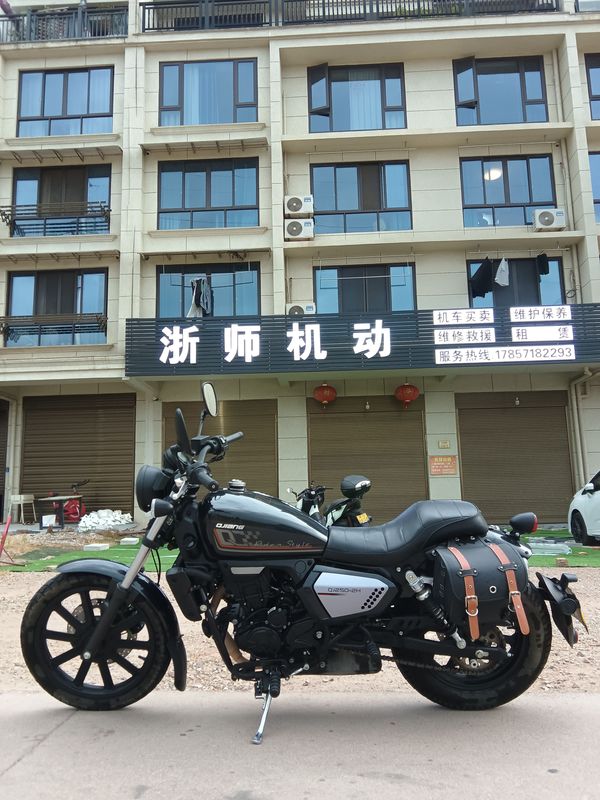 二手钱江荣耀250