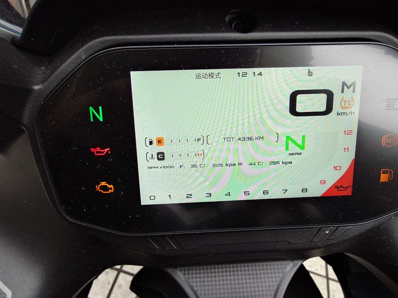 二手QJMOTOR赛450