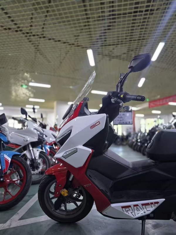 二手光阳Racing H 150