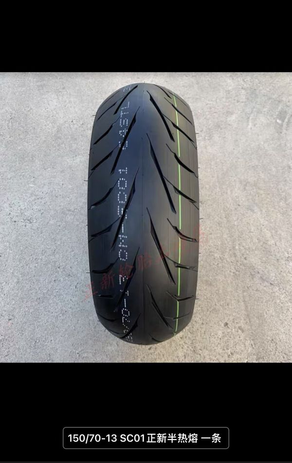 二手力刻318 LK300T