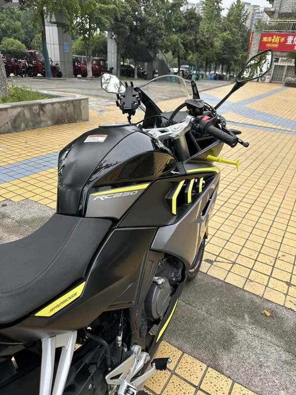 二手赛科龙RC250