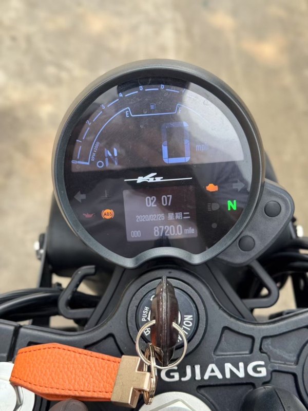 二手长江Bobbie ll 700i