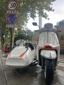 二手长江GT57