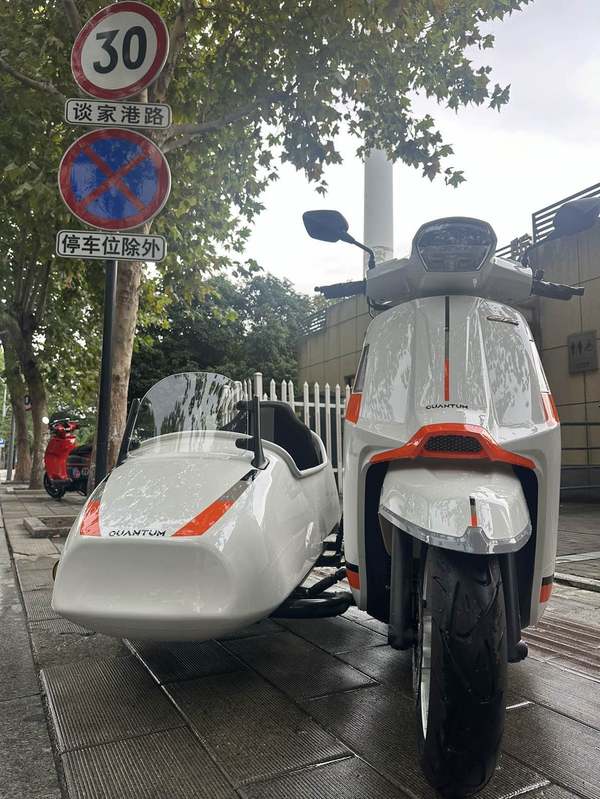 二手长江GT57
