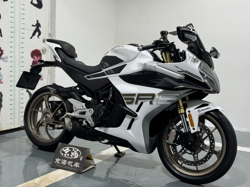 二手春风450SR