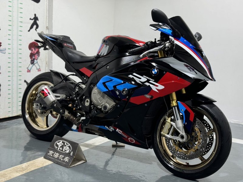 二手宝马S 1000 RR