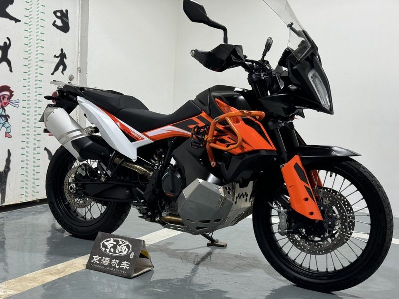 二手KTMR2R790 Adventure