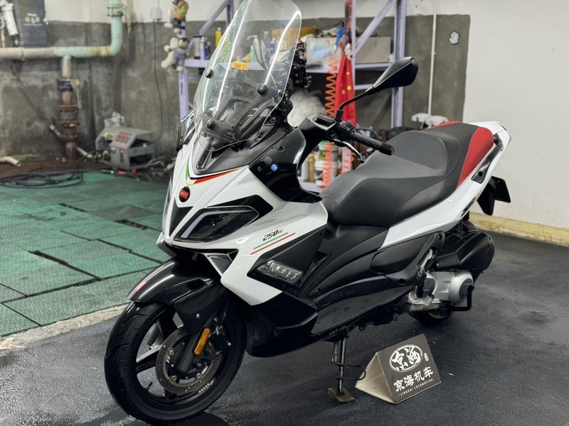 二手宗申阿普利亚SR Max 250