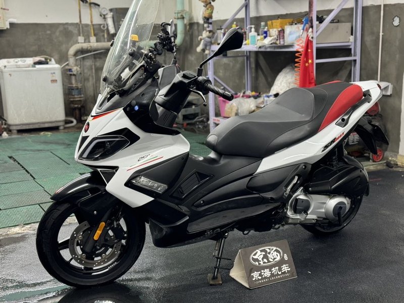 二手宗申阿普利亚SR Max 250