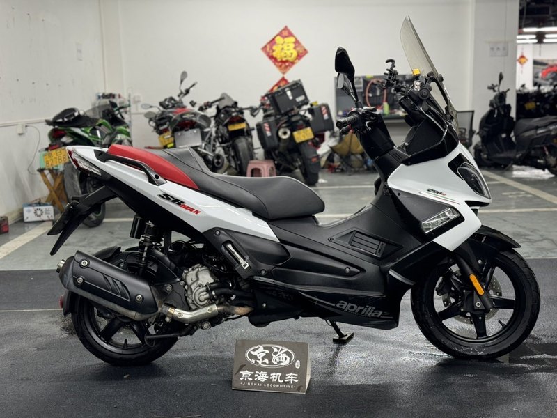 二手宗申阿普利亚SR Max 250