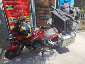 二手贝纳利金鹏 TRK251